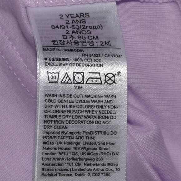 GAP babyGap Disney Princess Believe PJ Set 2Yrs - Picture 9 of 9